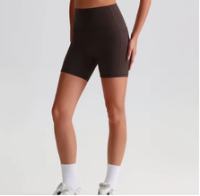 Twenty Twenty Shorts