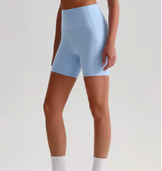 Twenty Twenty Shorts